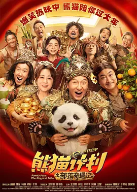 国产精品视区