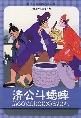 午夜探花在线