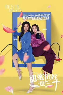 91精品国产欧美一区二区