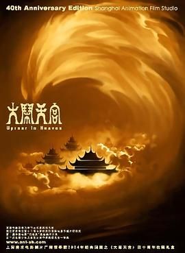 在线观看中文