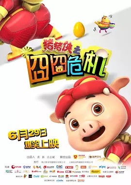 亚洲免费视频一区二区三区