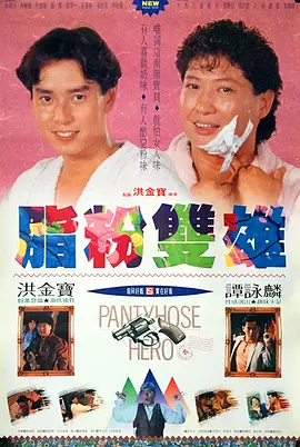 嫩草影院久久国产精品