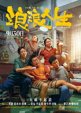 忘穿内裤被同桌c了好爽小说