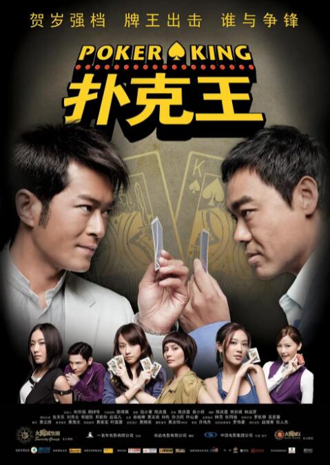 啊快点使劲再深点噢视频