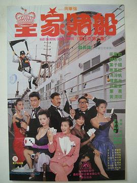 国产成人综合一区人人