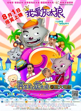 日韩一级在线