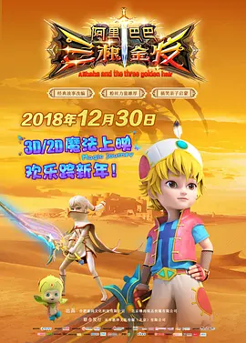 国产精品日本一区二区不卡视频