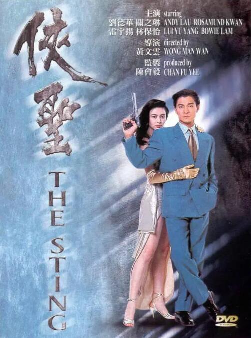 女医生的性爱讲座