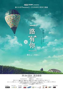 玛利亚的奶水