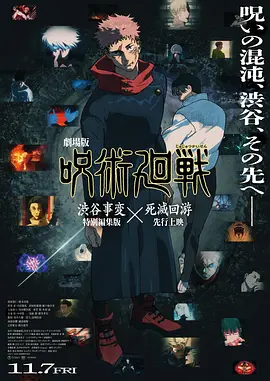 四色婷婷