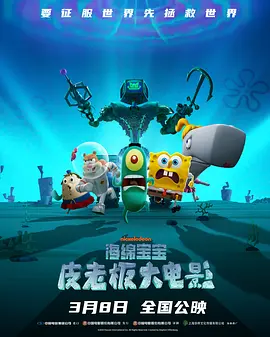 欧美福利视频在线观看