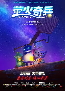 久草视频免费在线观看