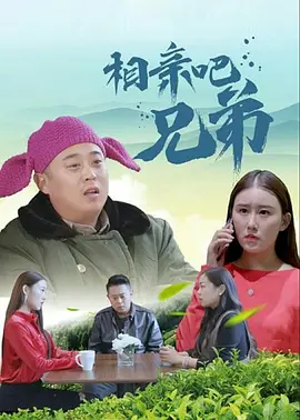 国产精品欧美在线观看