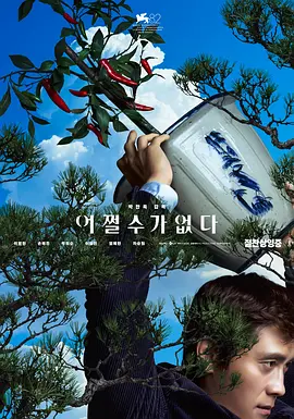 郭冬的生活