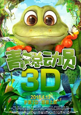 国产一区二区三区视频免费