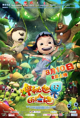 岳伦系列