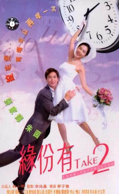 久久永久电影www电影网