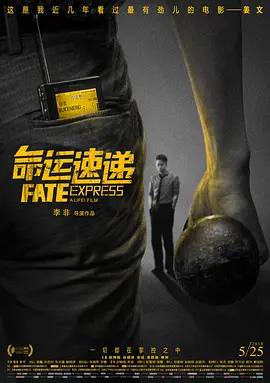 91蝌蚪在线视频