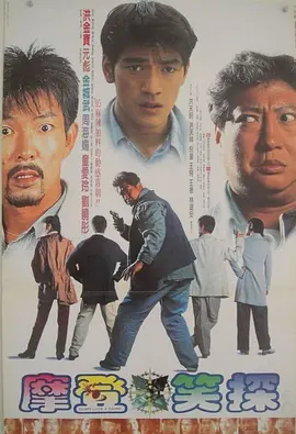 伊人插插