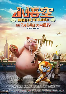 性大特级毛片视频