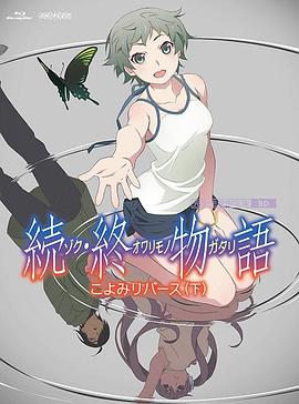 西西最大胆人体