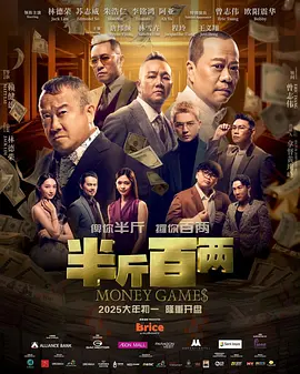 欧美色视频免费高清播放