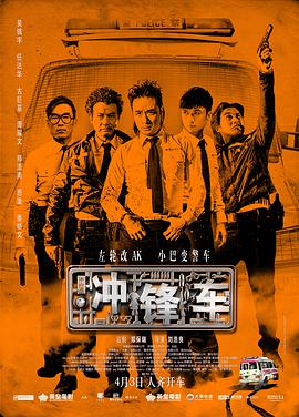 王多鱼打扑克