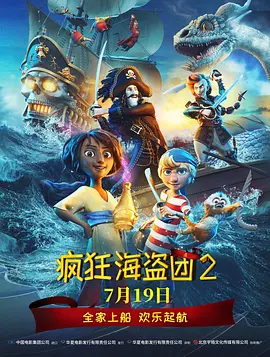 国产午夜在线观看视频播放