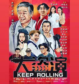 蔡徐坤鬼畜