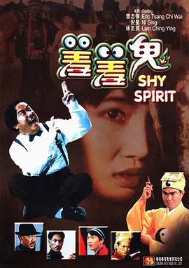 男人操男人