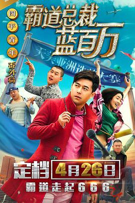 热久久影院