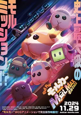 四虎国产精品免费五月天