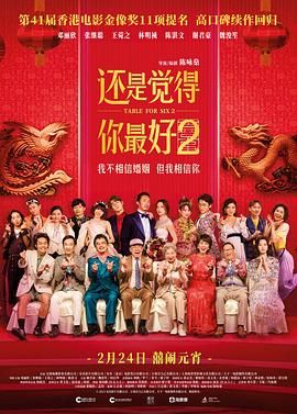 精品久久久久久国产