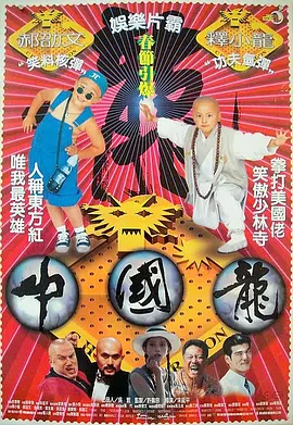 亚洲免费视频网站
