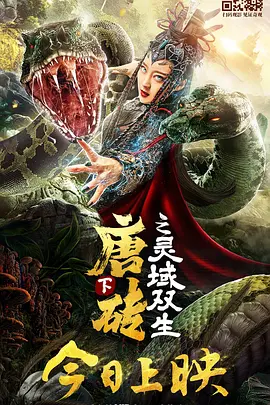 久久综合电影