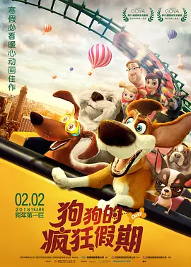 我的继母1