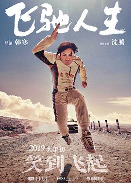 宋kiki