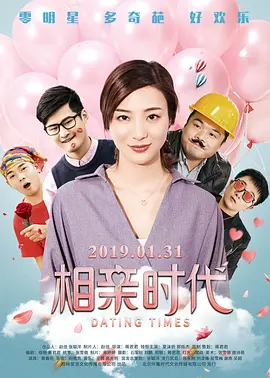 午夜精品视频任你躁