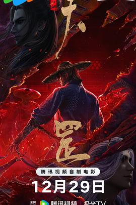 被c到h嗯骨科
