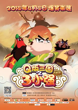 久久人人草
