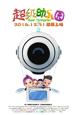 秦时明月动漫免费观看完整版在线观看