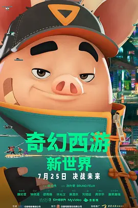日韩ab