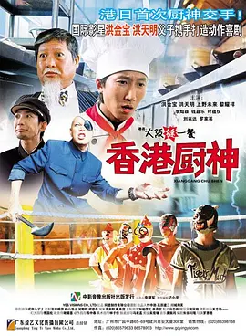 一区二区不卡视频在线观看