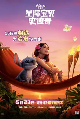 欧美亚洲国产视频