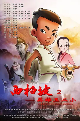 大桥未久全63部作品番号