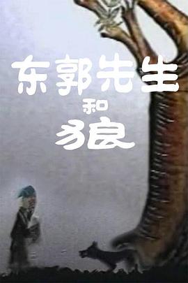 气质丝袜秘书ol办公室激情