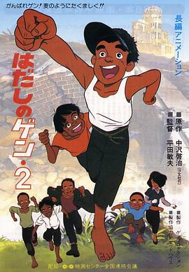 国产未成女一区二区三区