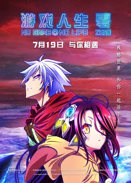我美味的妻子