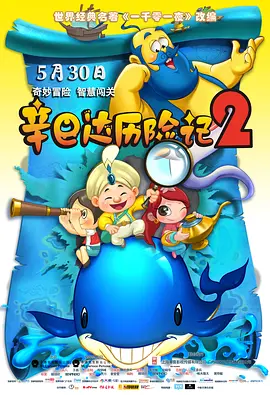 色偷偷88欧美精品久久久