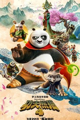 啊用力嗯轻一点用按摩引诱